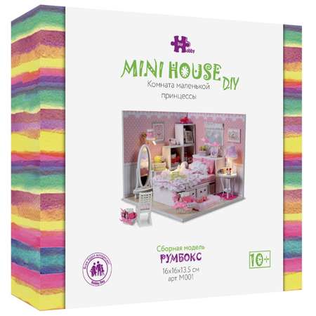 Конструктор Hobby Day Румбокс Комната принцессы сборная игровая модель