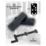 Настольная игра Partida