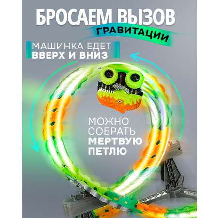 Трек 1TOY