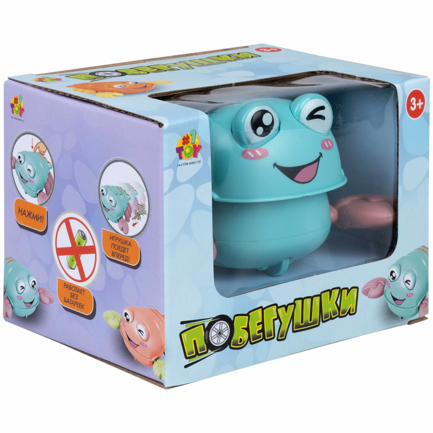 Игровой набор №1TOY Побегушки Рак в ассортименте - фото 10