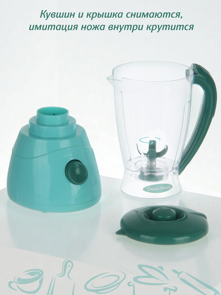 Игрушка Veld Co Бытовая техника 10 предм. - фото 7