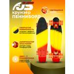 Скейтборд JETSET