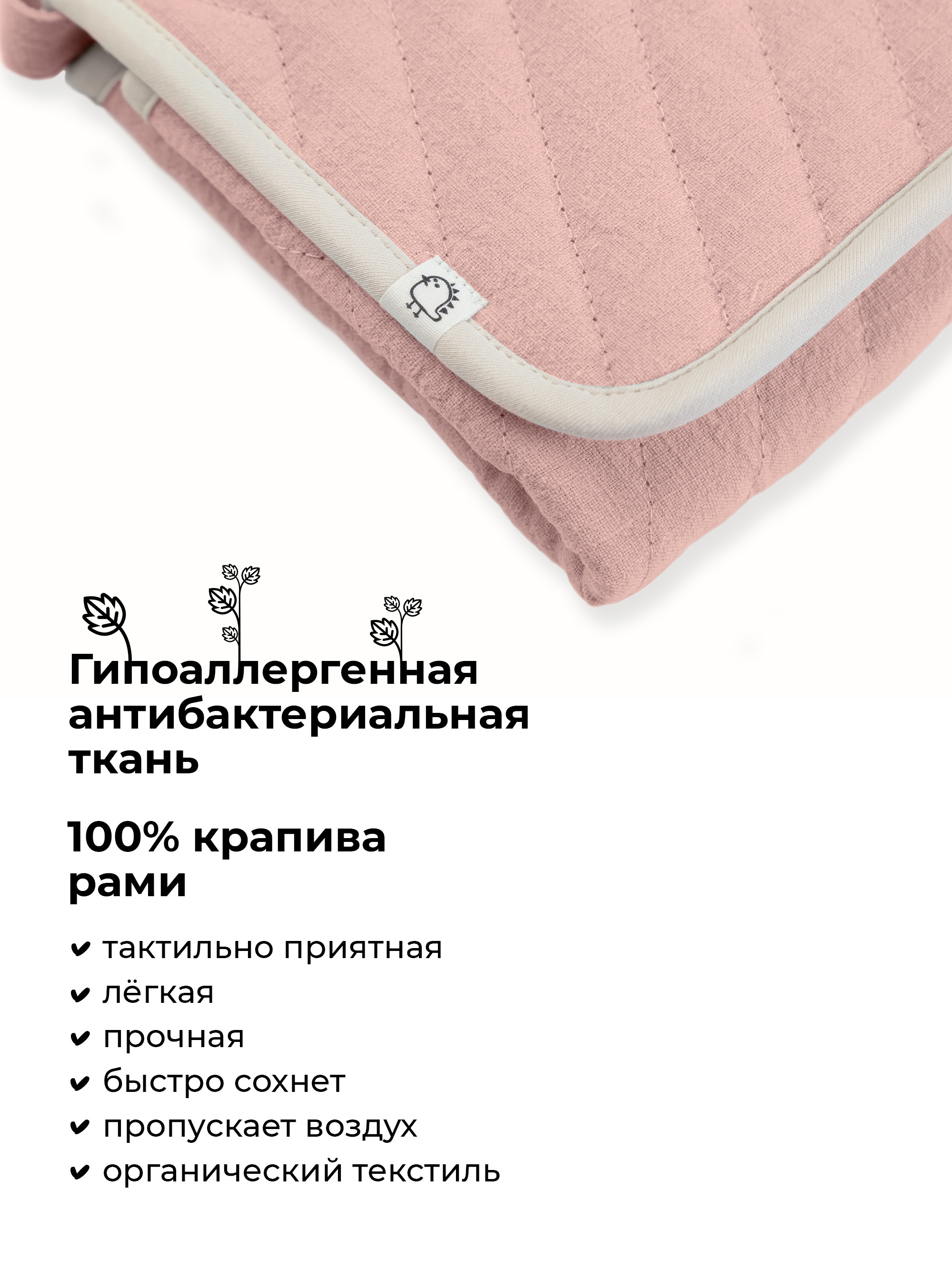 Сумка BUBA KIDS розовый - фото 4