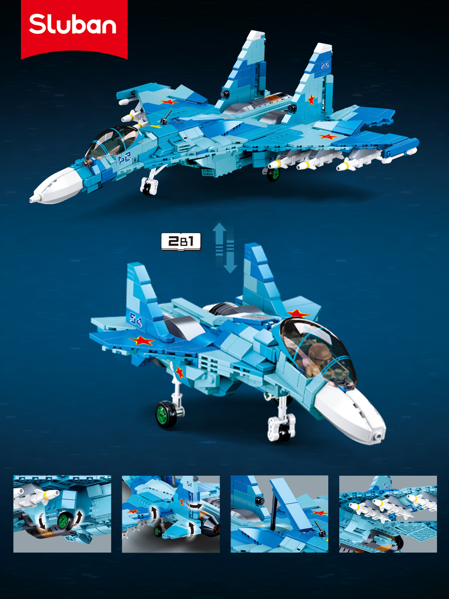 Конструктор SLUBAN Модельки 1040 дет. - фото 3