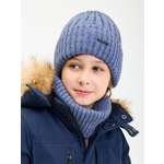 Шапка и снуд KUBRIO