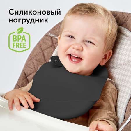 Нагрудник Happy Baby пластик