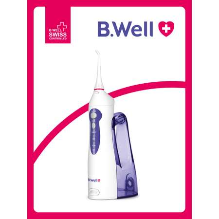 Ирригатор B.Well импульсный 3 реж.