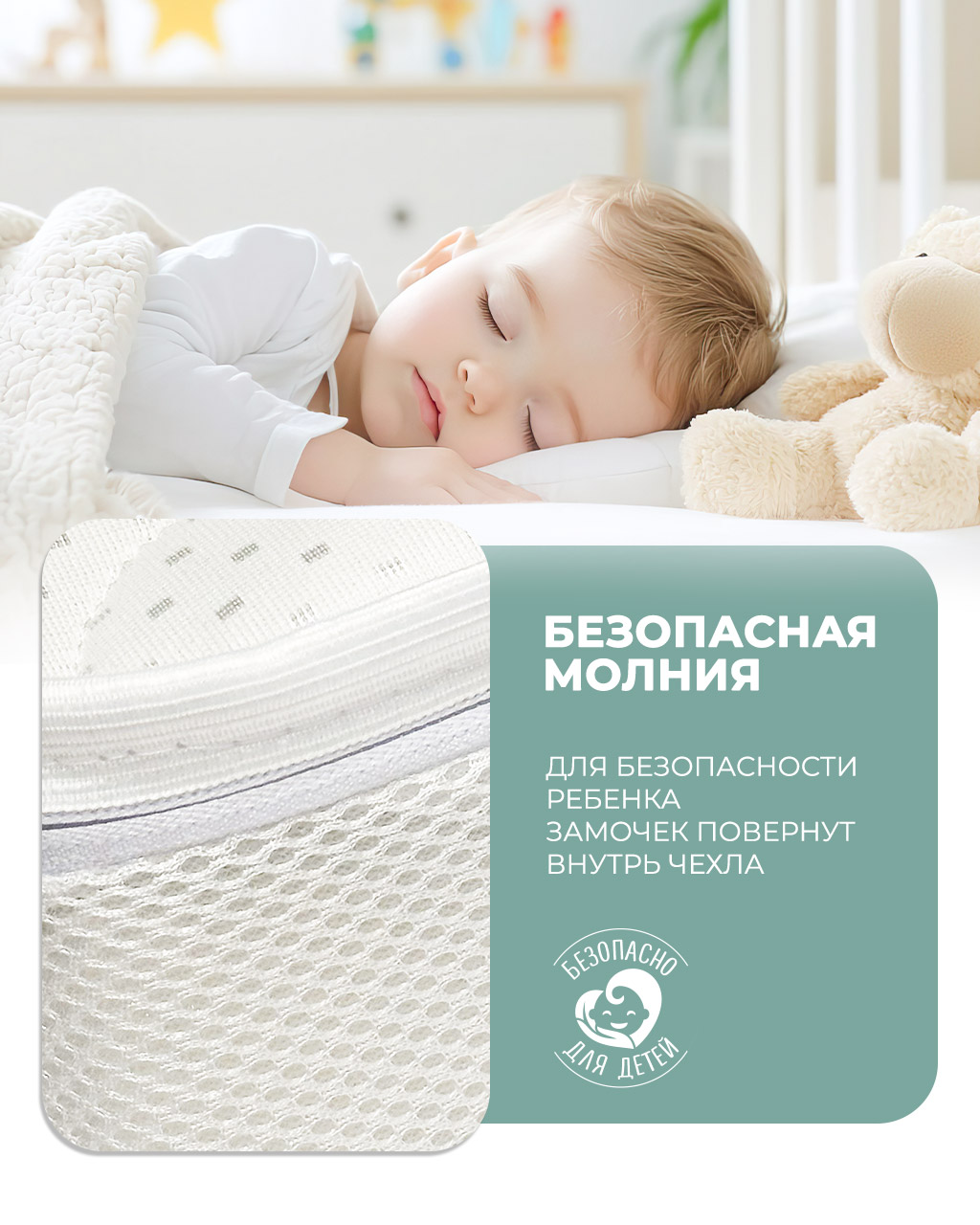 Матрас овальный ШВЕТЕКС Матрас Ортик 120х60 см 120х60 - фото 5