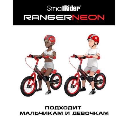 Двухколесный беговел Small Rider