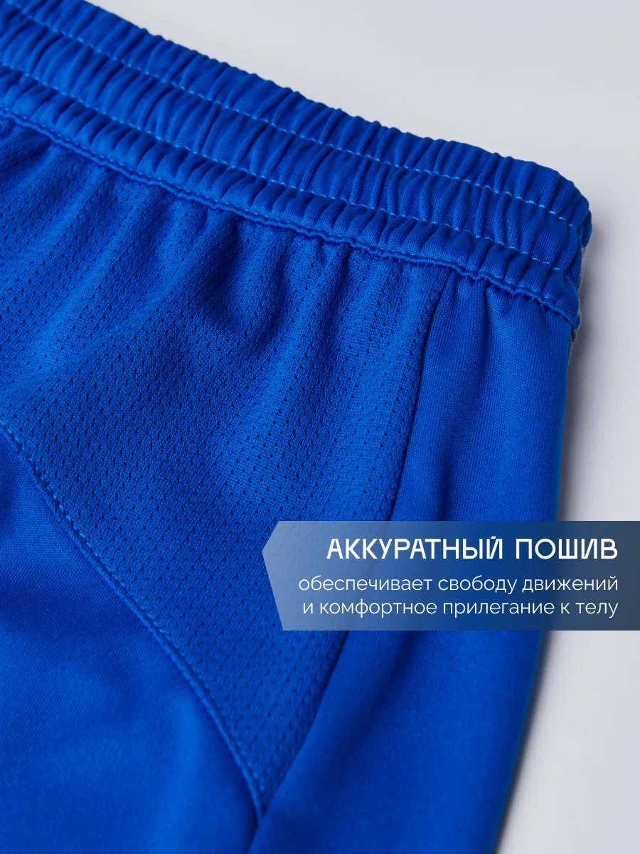Костюм KELME 8351ZB3158-918 - фото 6