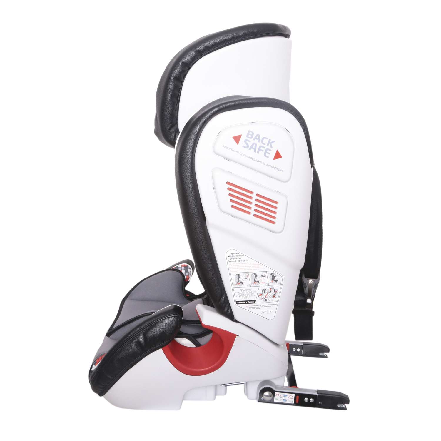 Автокресло Babyton Indigo Isofix 1/2/3 (9-36 кг) - фото 3