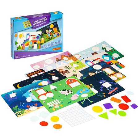 Настольная игра Bondibon на липучках Аппликации
