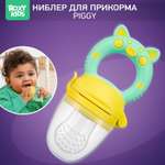 Ниблер ROXY-KIDS