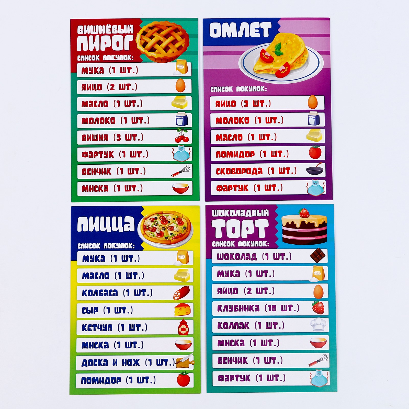 Настольная игра Лесная мастерская За покупками - фото 9