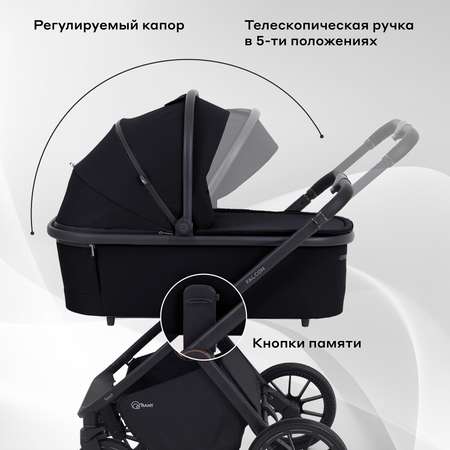 Коляска 2в1 Rant Falcon Neo черный