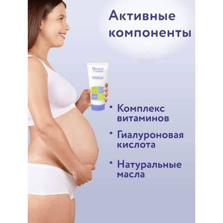 Крем Mama Com.fort Фитокомплекс