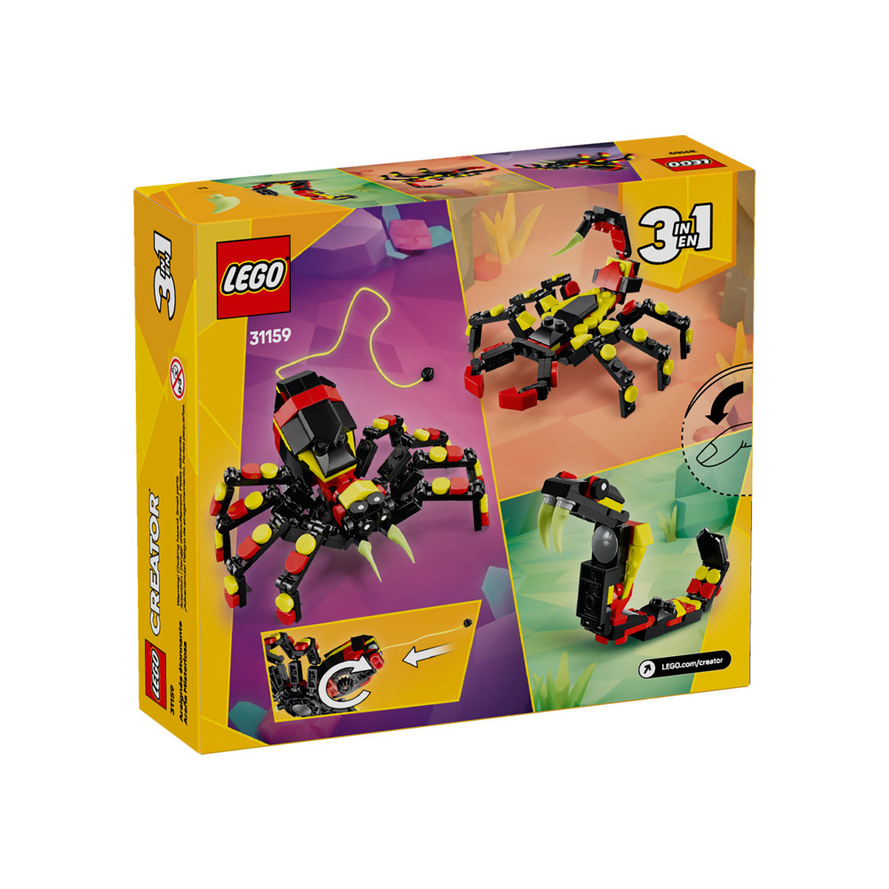 Конструктор LEGO Creator 626 дет. - фото 7