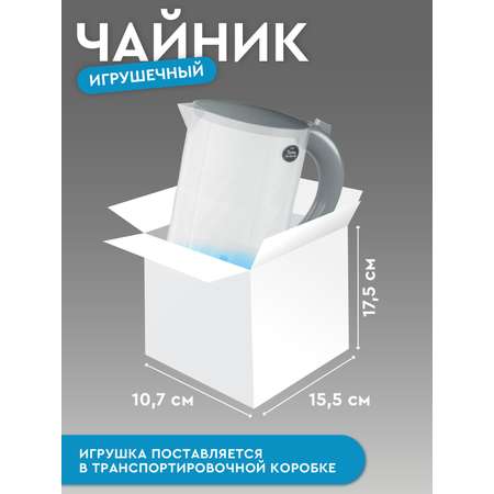 Игрушка AMORE BELLO чайник