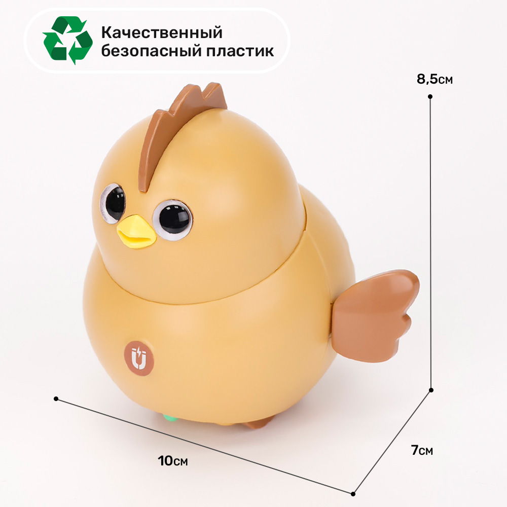 Игрушка TIPTOPOLIS Птенец коричневый - фото 5