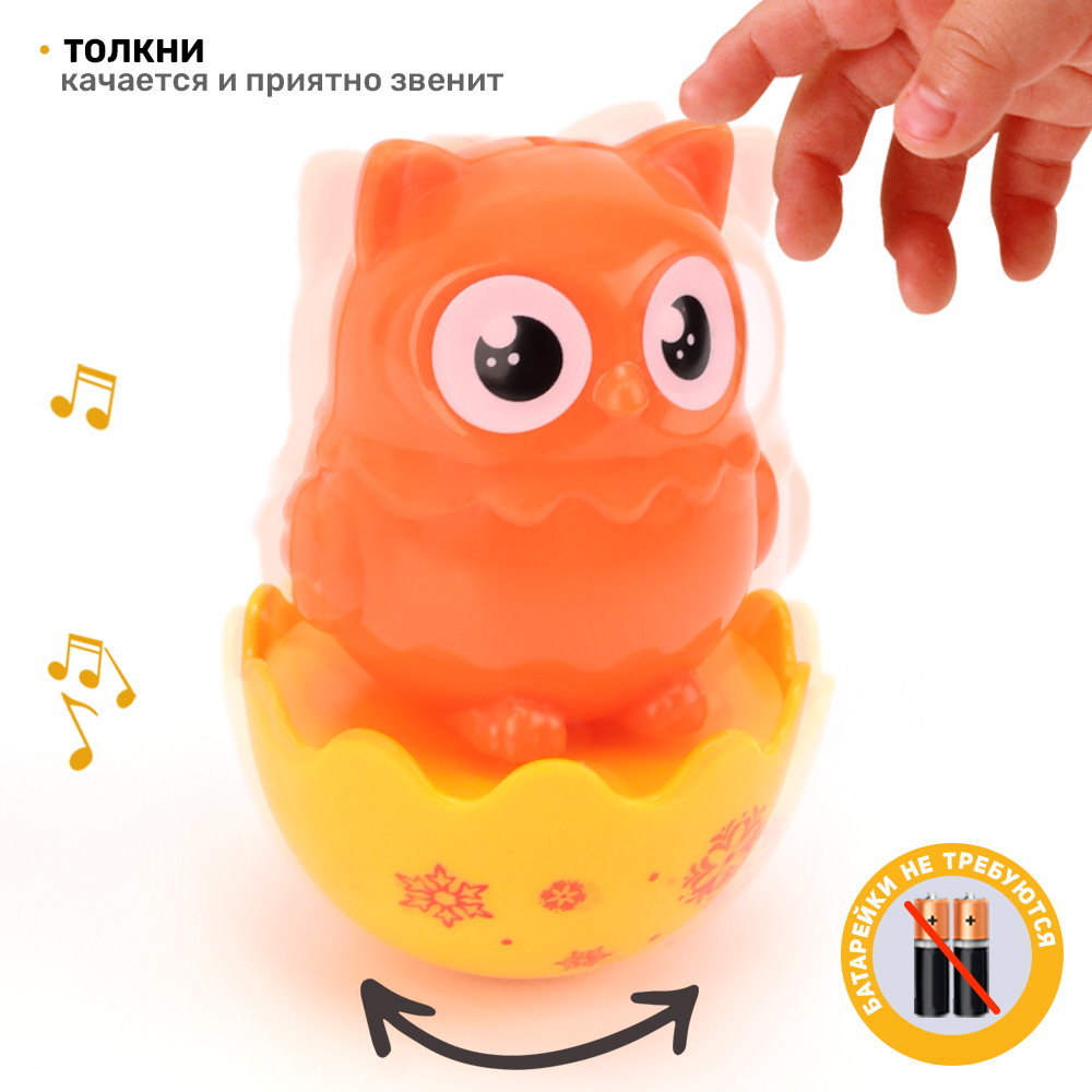Игрушка TIPTOPOLIS неваляшка Сова - фото 2
