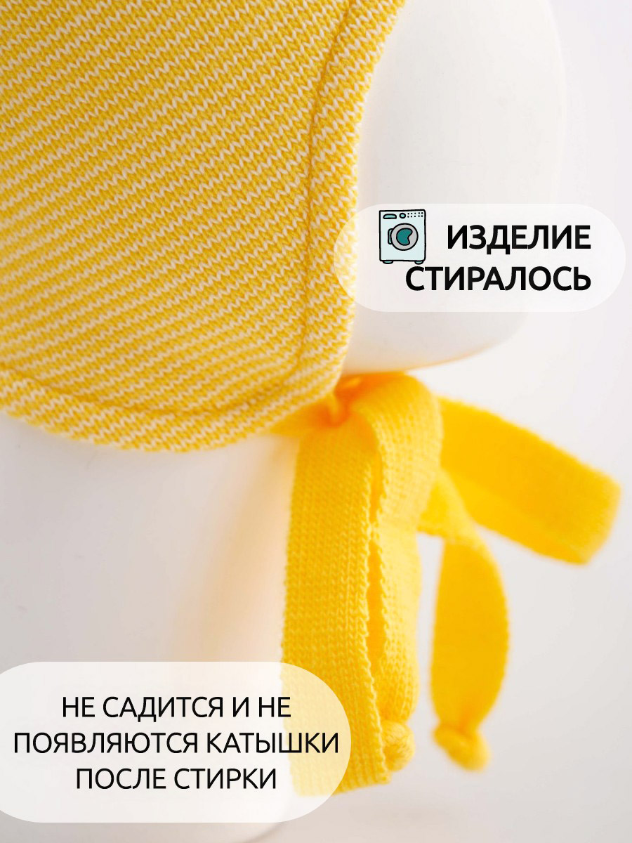 Шапка ПриКиндер M3-1957 Цвет: желтый/молоко - фото 4