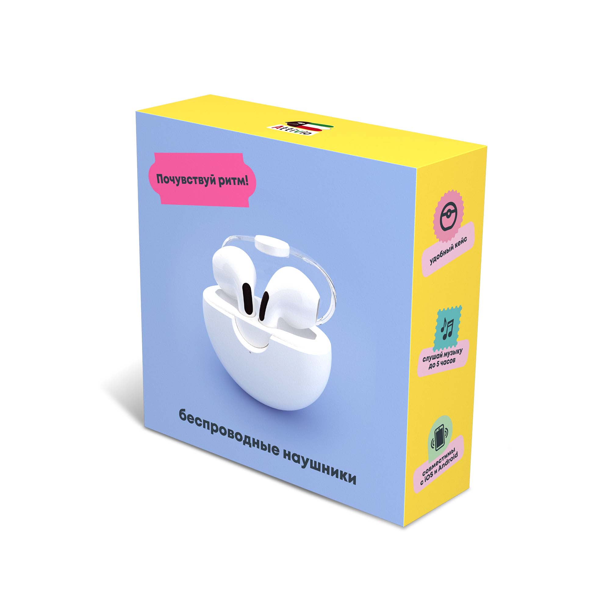 Наушники-вкладыши Attivio Белый - фото 8