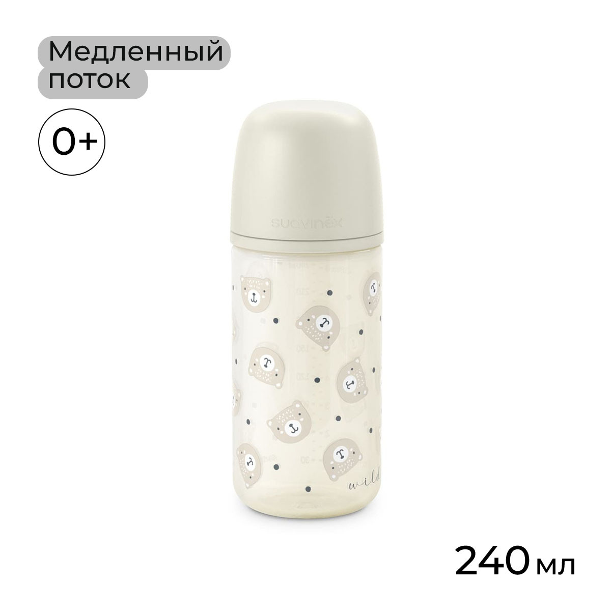 Бутылочка Suavinex 240 мл 1 шт. - фото 1