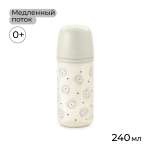 Бутылочка Suavinex 240 мл 1 шт.