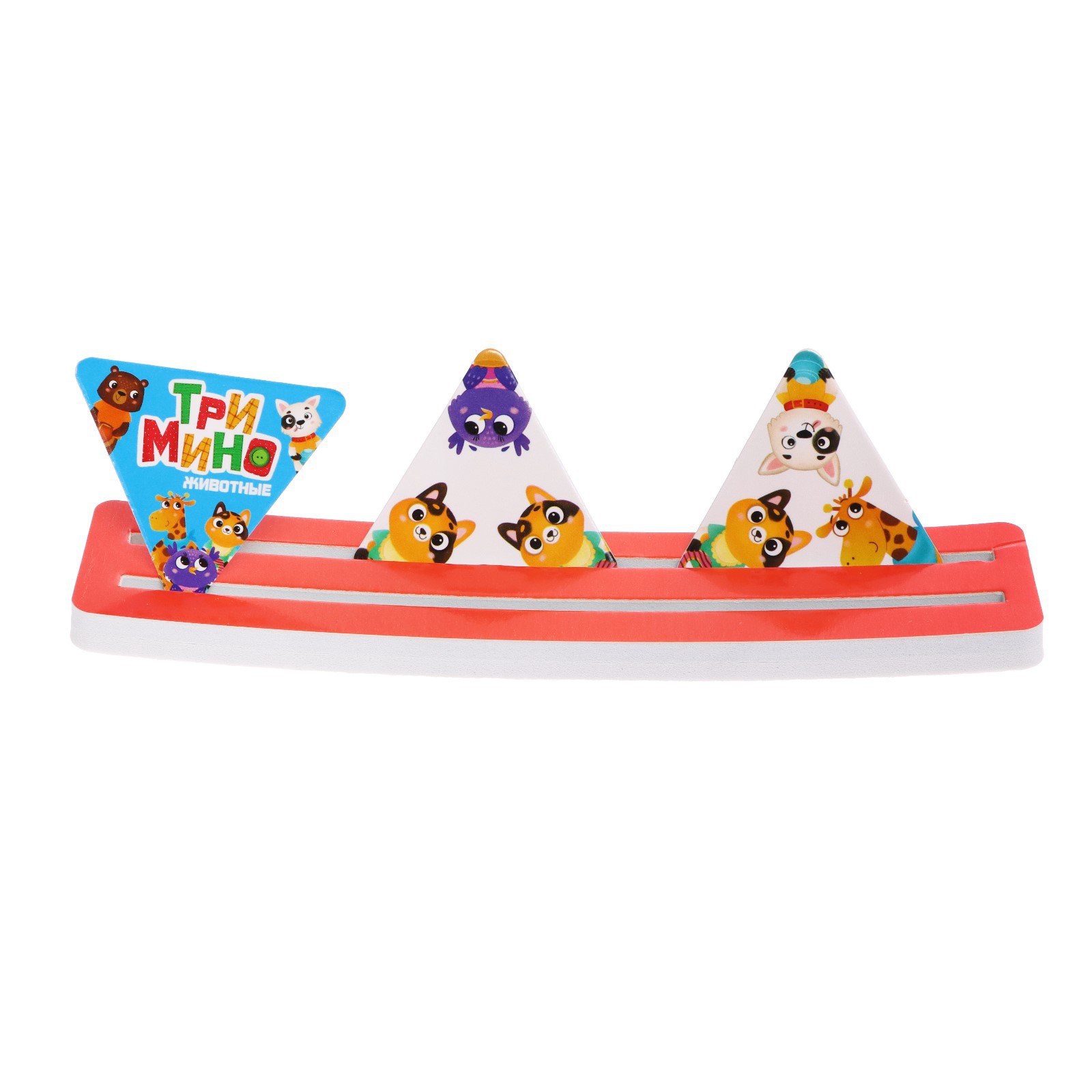 Настольная игра Лас Играс KIDS Тримино - фото 7