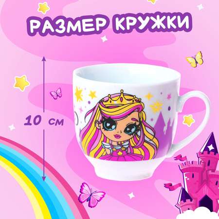 Подарочный набор Happy Valley Little Princess