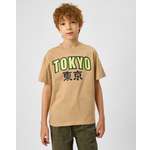 Футболка Futurino