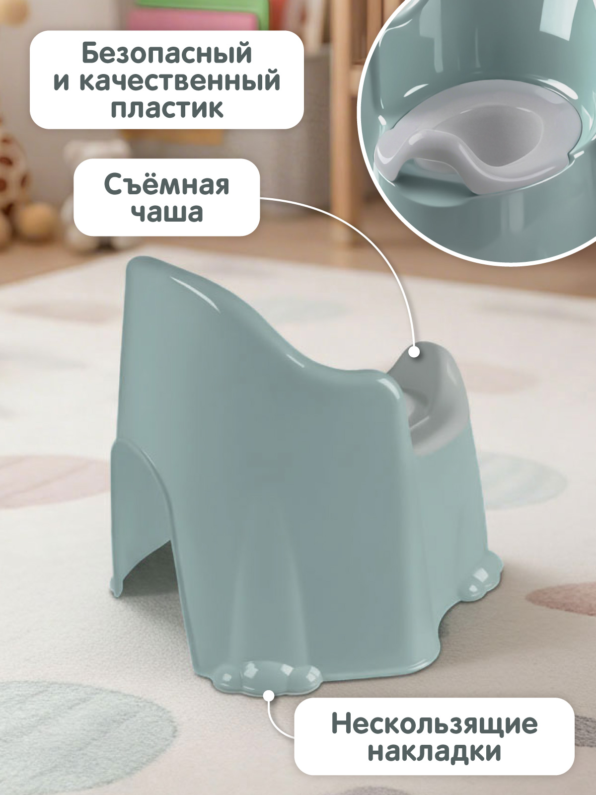 Горшок Компания Друзей пыльно-голубой голубой - фото 4