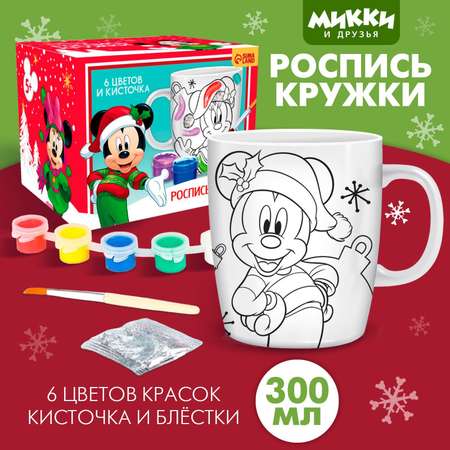 Набор для творчества Disney роспись красками