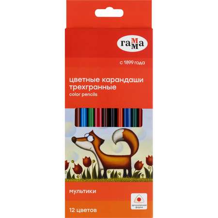 Карандаши цветные Gamma_ 12 шт.