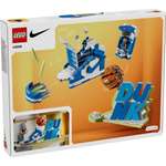Конструктор LEGO Seasonal 43008 1180 дет.