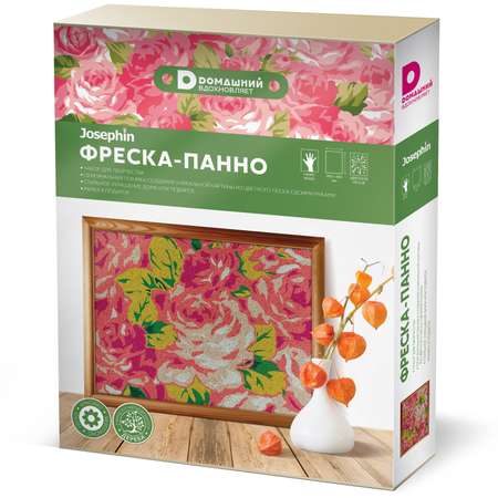 Фреска Josephin в ассортименте