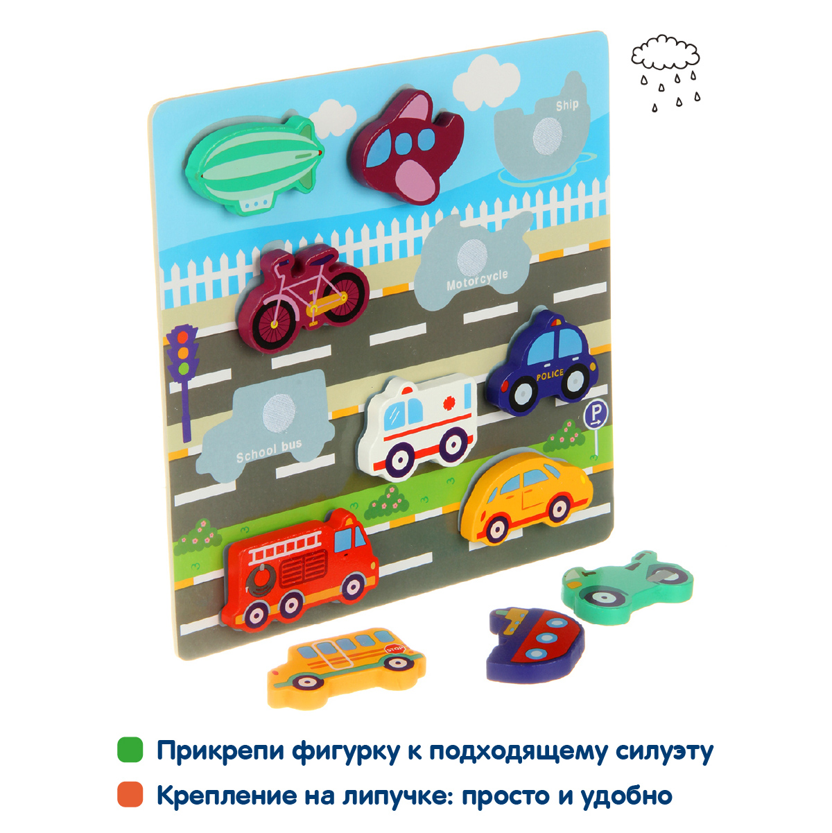 Пазл Фабрика Фантазий деревянный - фото 6