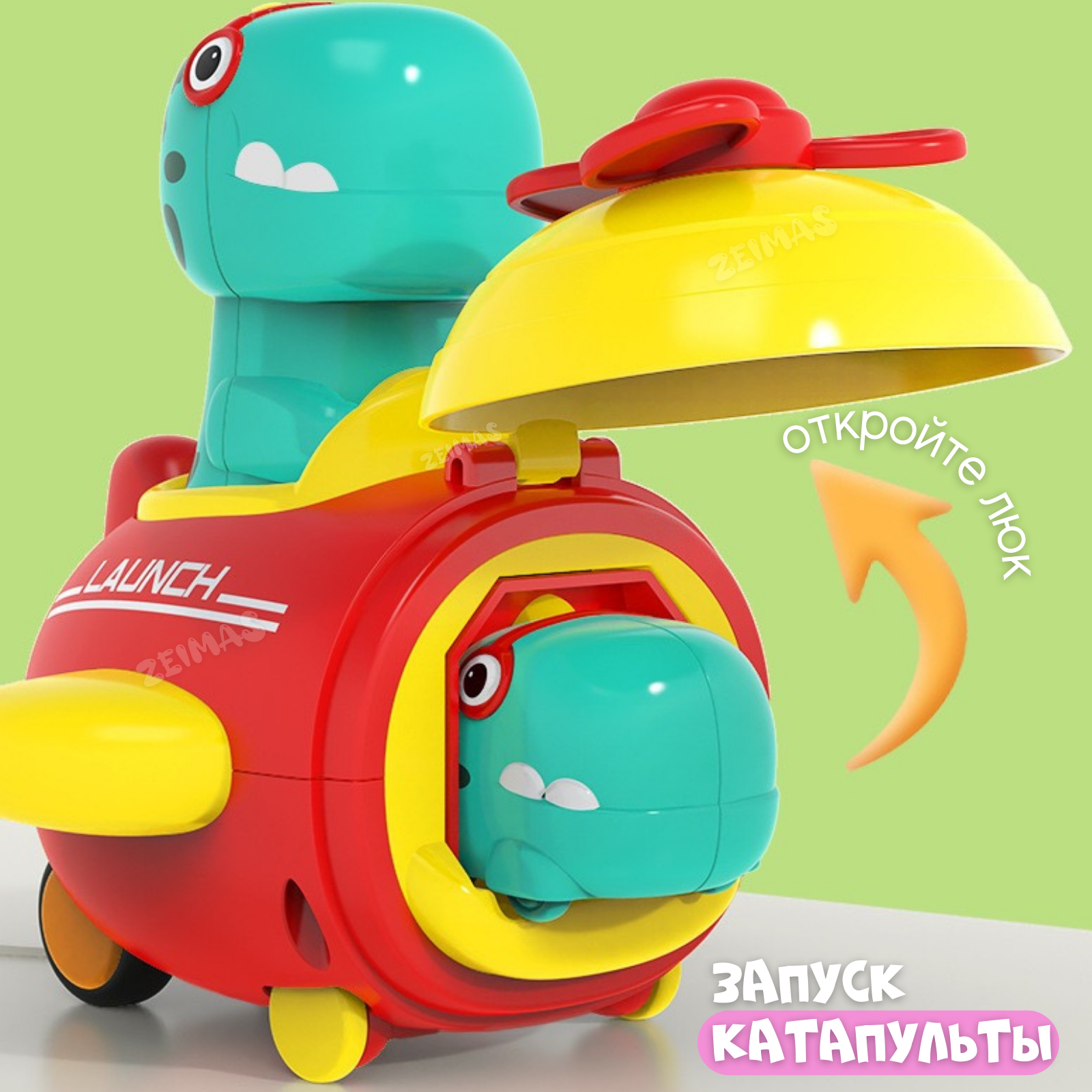 Игрушка Zeimas Динозавр Монтессори - фото 7