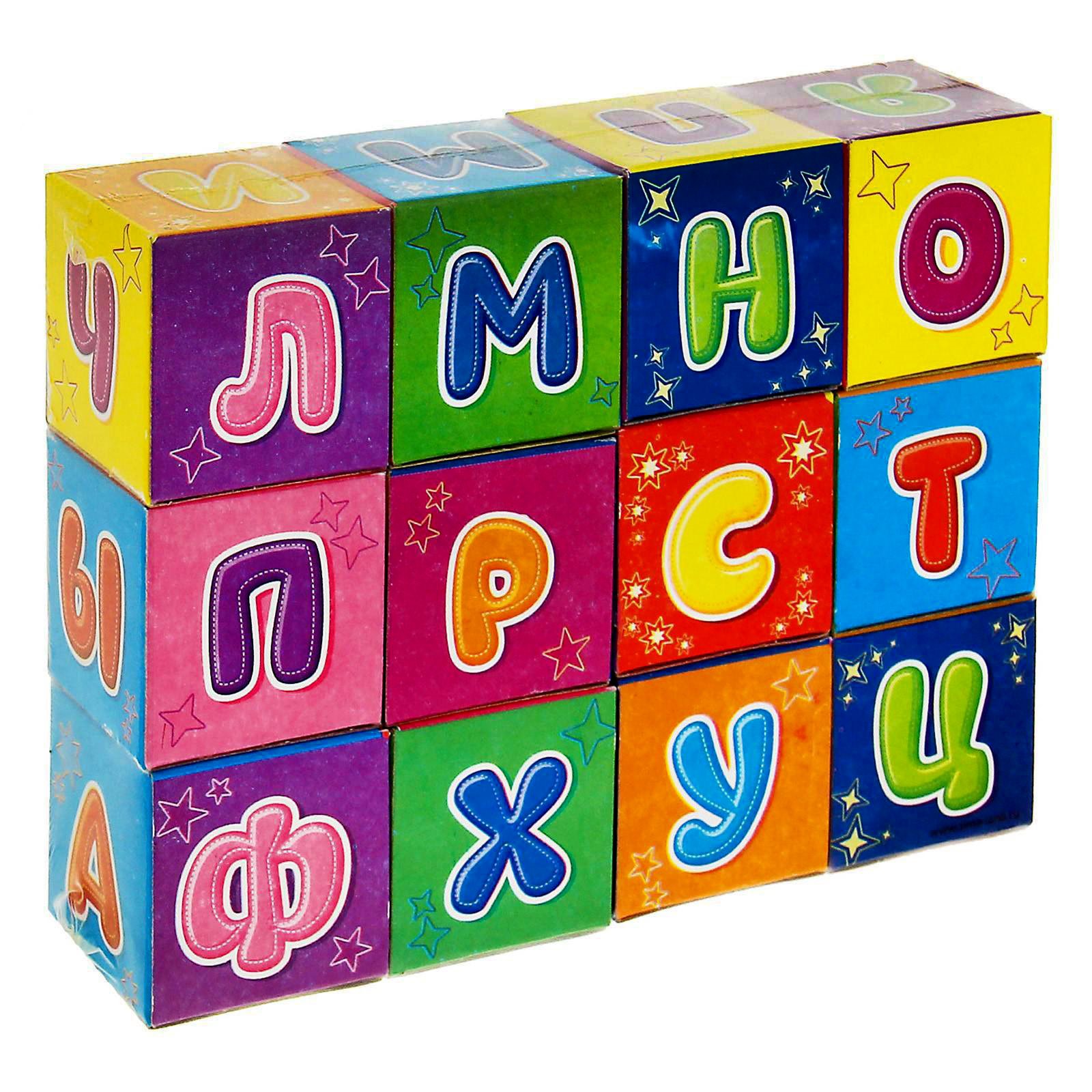 Игрушка IQ-ZABIAKA кубики - фото 2