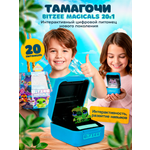 Электронная игра MagicStyle Тамагочи