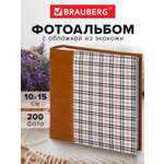 Фотоальбом Brauberg на 200 фото 10x15 семейный свадебный детский