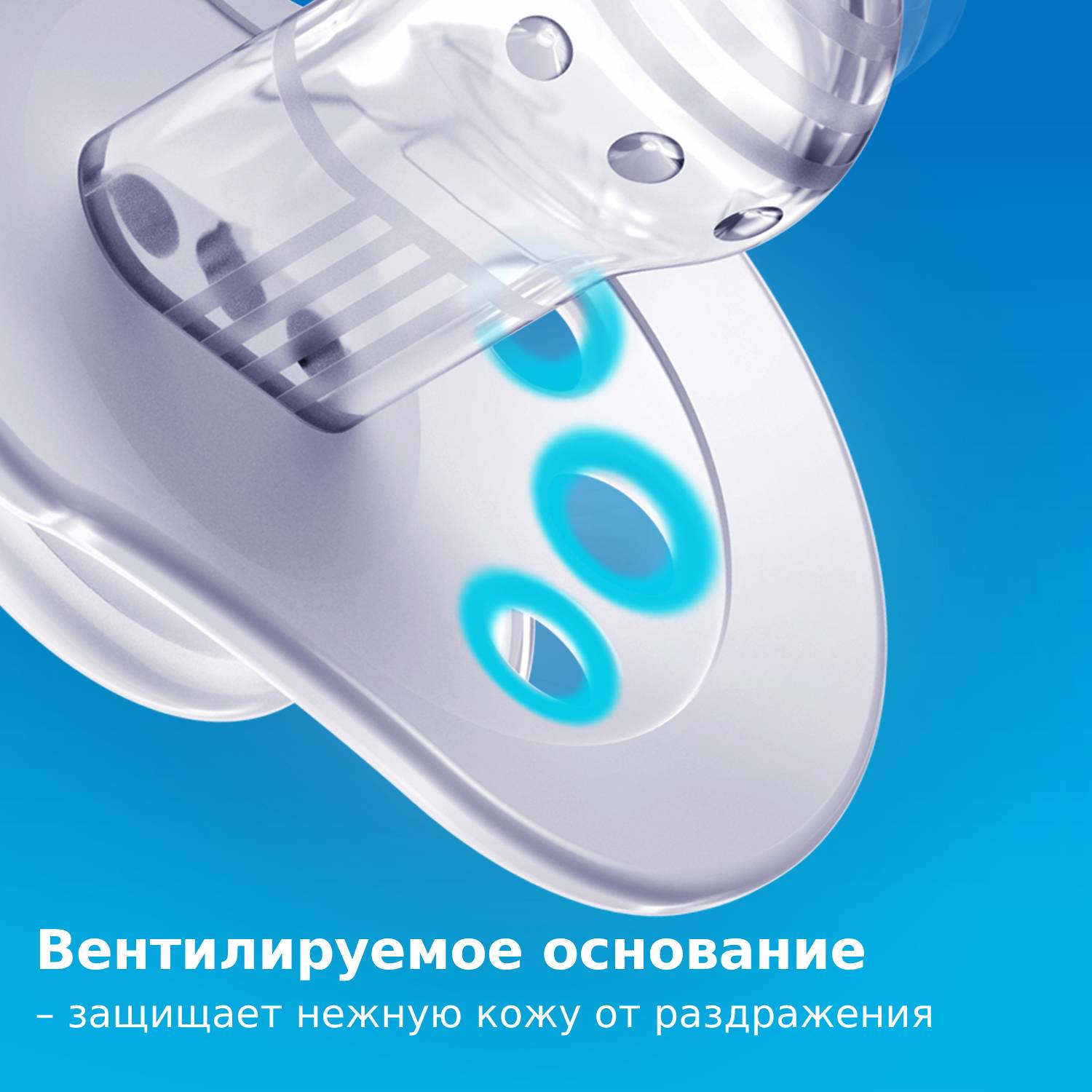 Пустышка LOVI силикон анатомическая от 0 мес. 2 шт. - фото 8