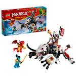 Конструктор LEGO NINJAGO Зилвар и Гримтак 232 дет.