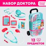 Игрушка Happy Valley Доктор (инструменты)
