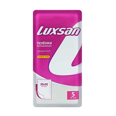 Пелёнки одноразовые Luxsan 60х90 см 5 шт.