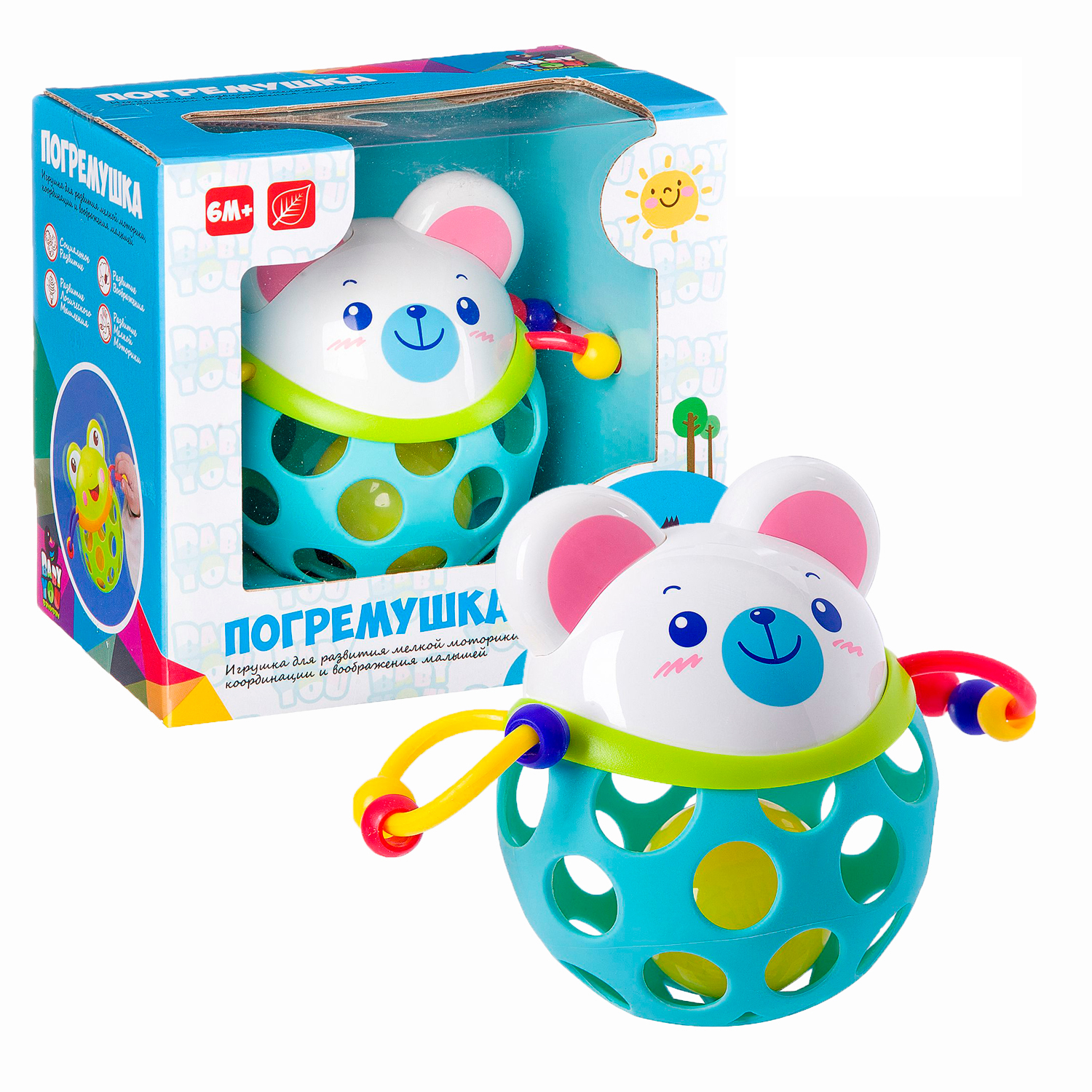 Игрушка Bondibon погремушка развивающая Мишка - фото 1