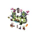 Конструктор LEGO 432 дет.