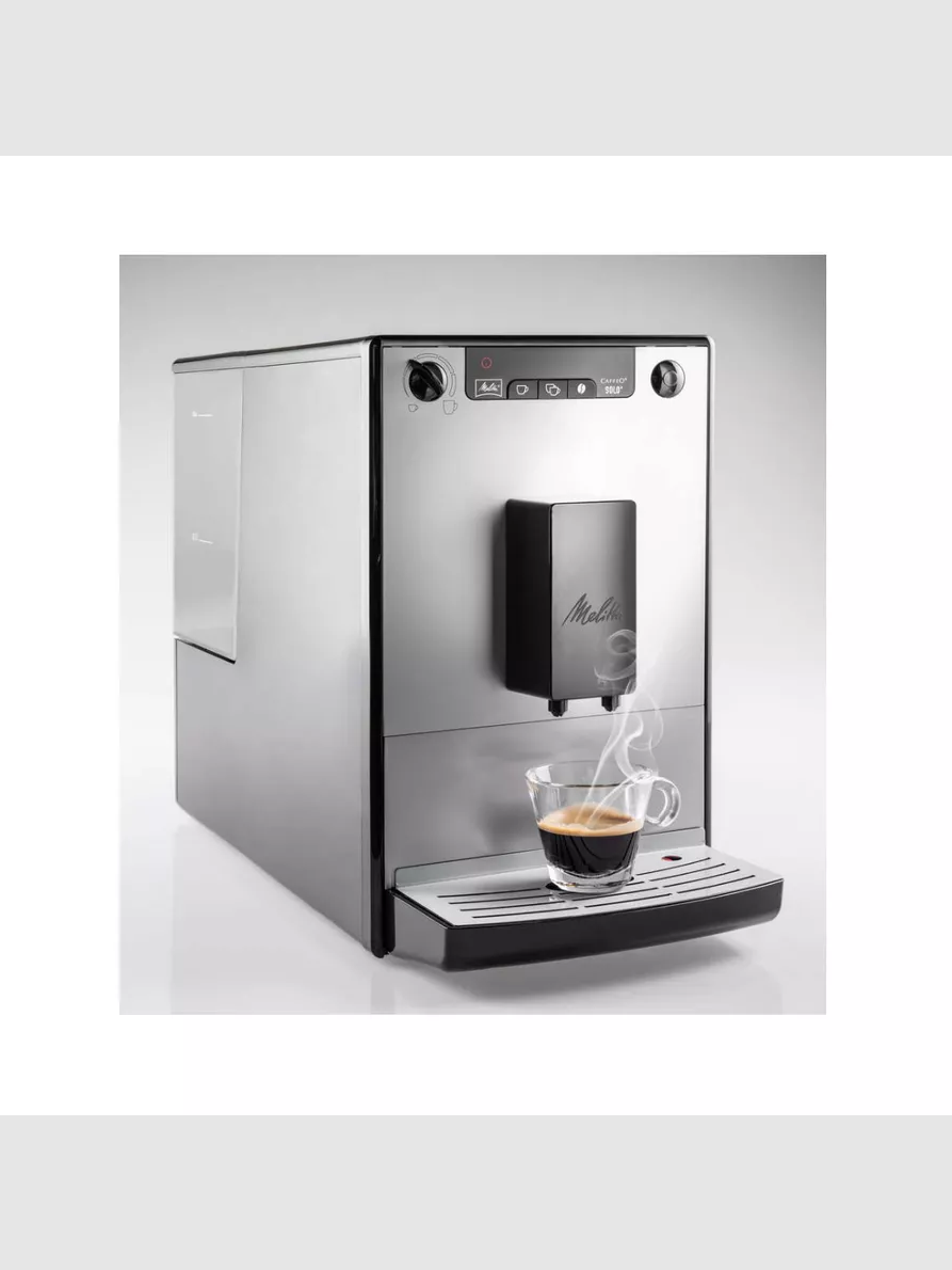 Кофемашина Melitta E950-766 Pure Silver - фото 3