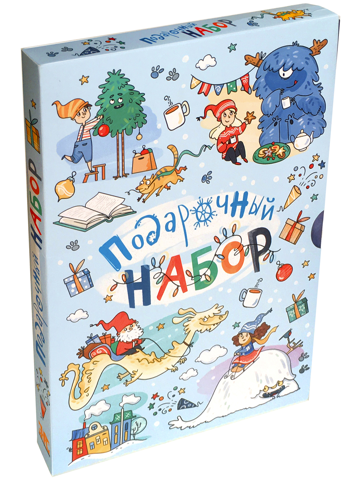 Подарочный набор из 3-х книг ЭНАС-КНИГА СКАЗОЧНАЯ ЗИМА - фото 2