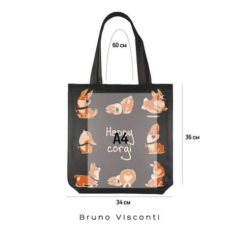 Сумка Bruno Visconti Забавный Корги шоппер